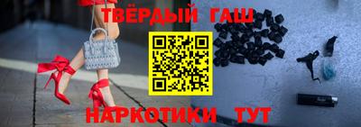 дурь Будённовск