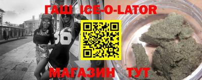 MDMA Будённовск