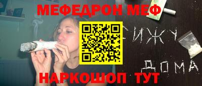 крисы Бузулук