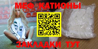 дурь Будённовск