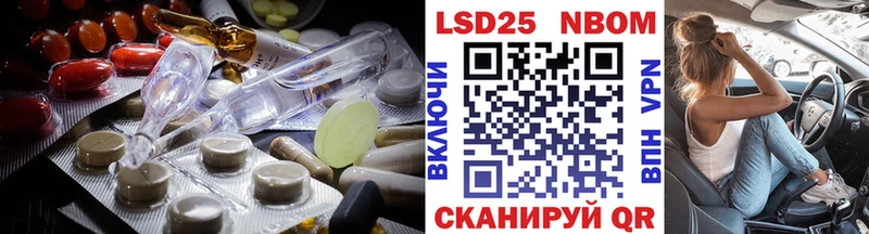 магазин  наркотиков  Тулун  Лсд 25 экстази кислота 