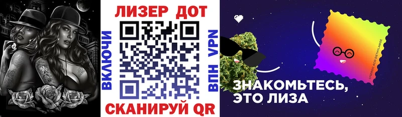 Марки N-bome 1,5мг  Тулун 