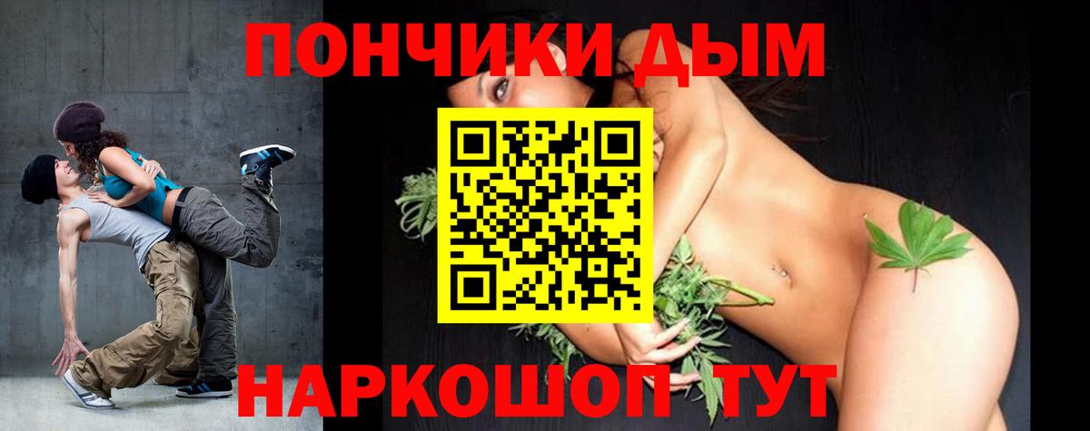 Тулун  МАРИХУАНА планчик  Вход с VPN  Шишки марихуана марихуана  Бошки Шишки семена 